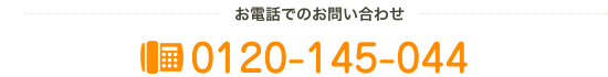 tel:0120-145-044